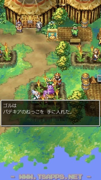 Dq4 Ios版ドラクエ4 Vol 038 パデキアの根でクリフトの病が回復 レトロゲームとドラクエ大好き Tsapps開発室の息抜きゲーム部屋