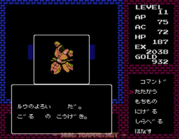 地下5階のお宝部屋を利用して荒稼ぎ＆装備強化【ディープ
