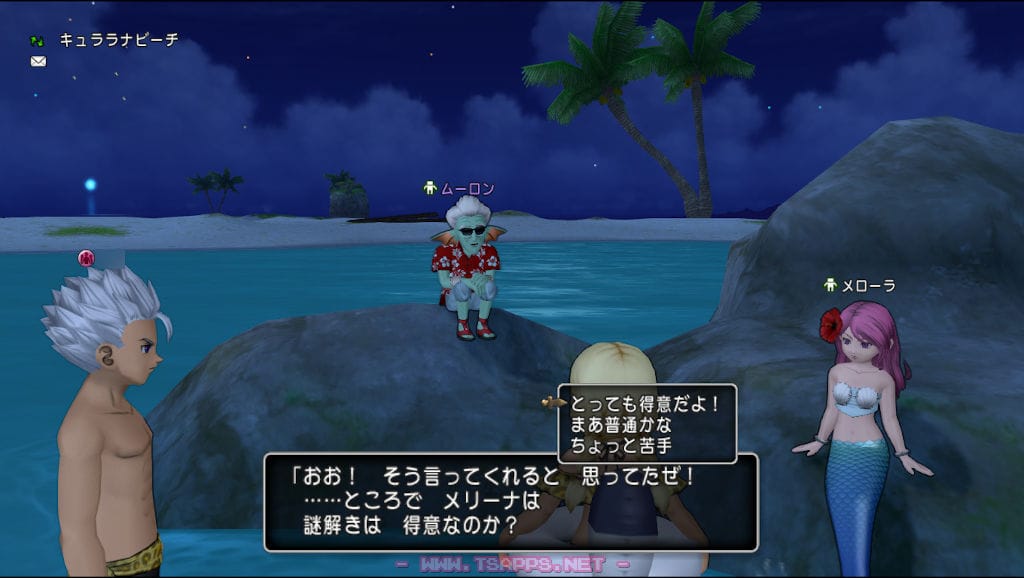 続 夏イベント攻略 超便利ツールでくじを購入してみた ドラクエ10チーム日記 レトロゲームとドラクエ大好き Tsapps開発室の息抜きゲーム部屋