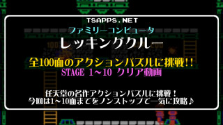 おしゃれ BANDAI ゲームデジタルバンクギャング | metodoicm.com.br