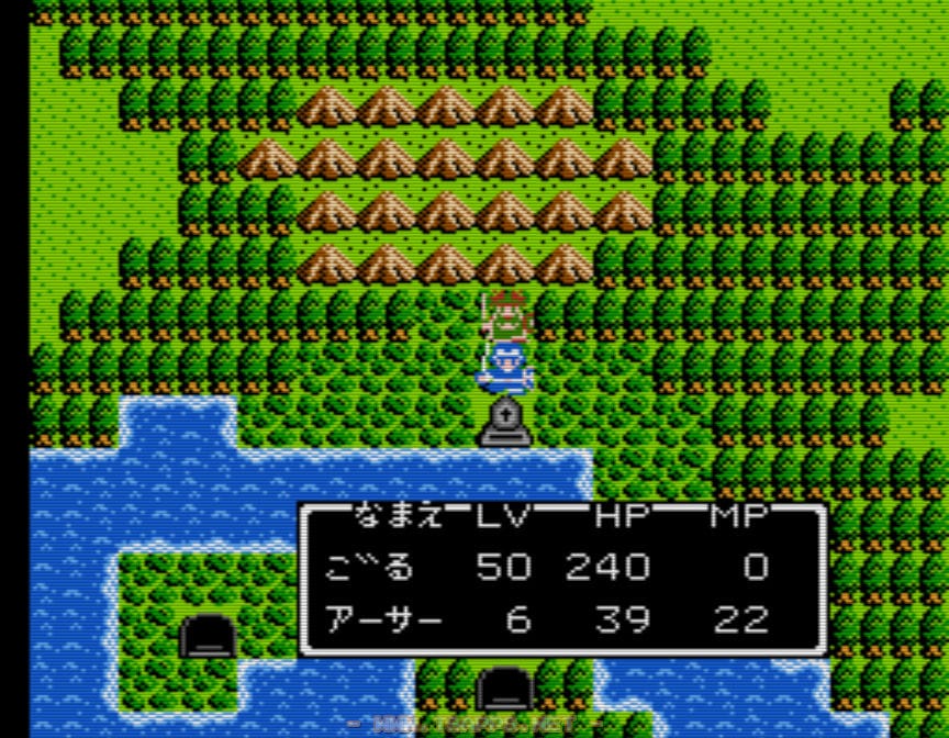 ドラクエ2ファミコン版 レベルmax 04 ムーンブルクまで突き進め レトロゲームとドラクエ大好き Tsapps開発室の息抜きゲーム部屋