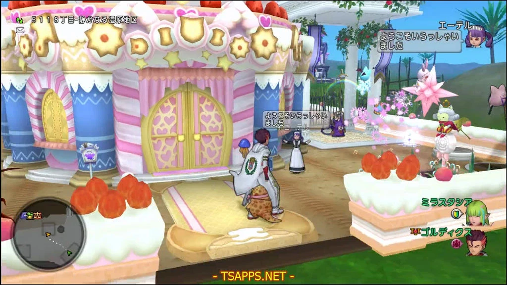 カカニャンの家