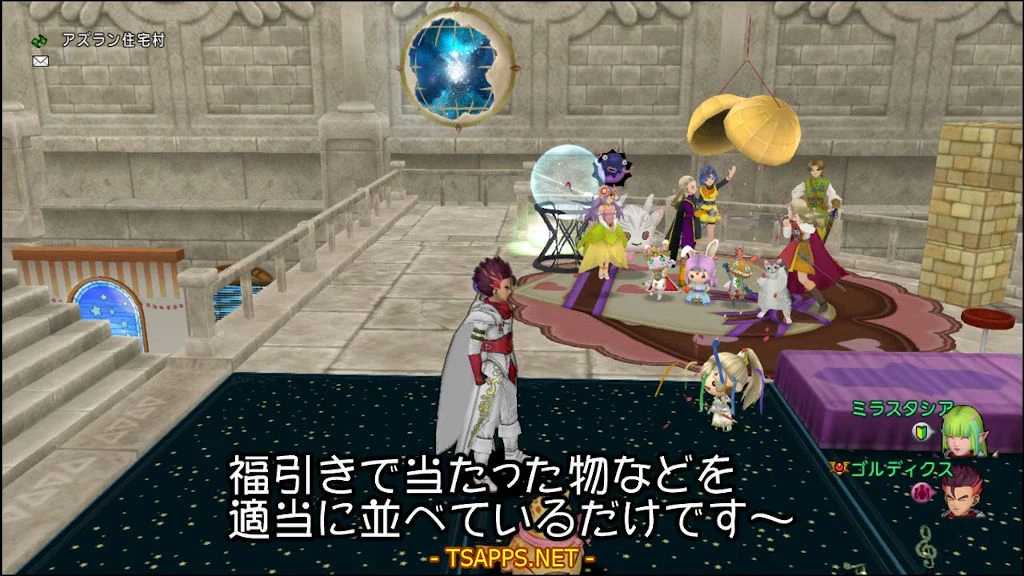 ゴルディクスの家の中1F