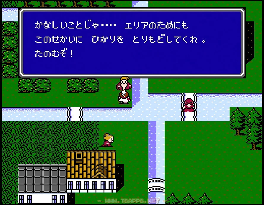 エリアを助けたお爺さん