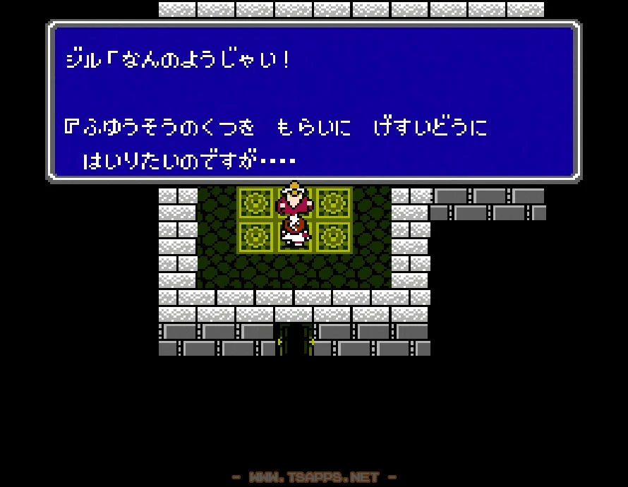 ジルに事情を話して下水道へ