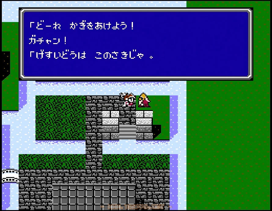 入口の鍵を開けてもらったら水路へ