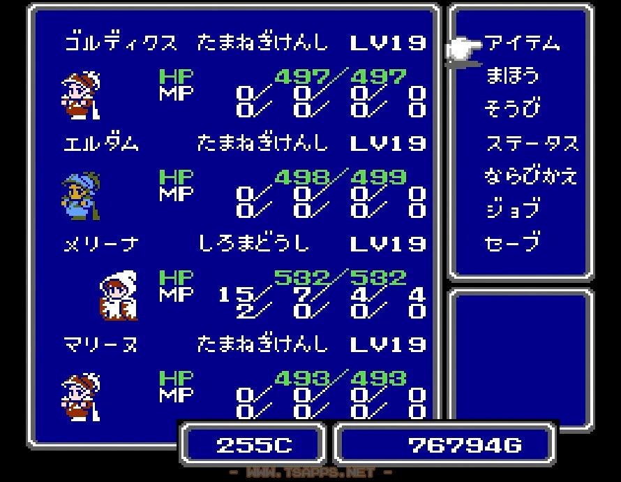 現在の強さはこんな感じです