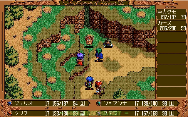 街道に登場する魔獣もさらに強く！