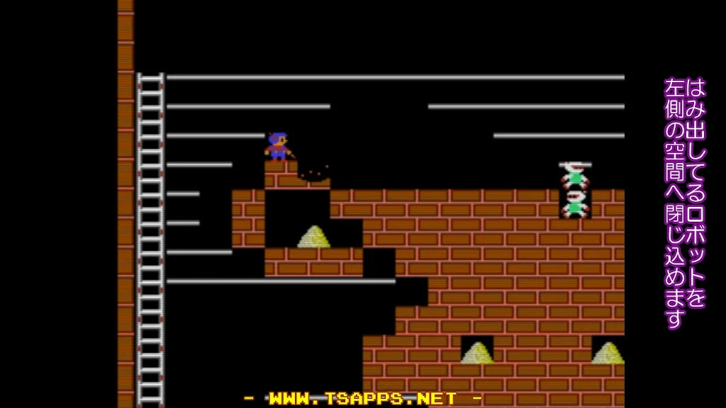 ロボット1体を右耳部分に閉じ込める