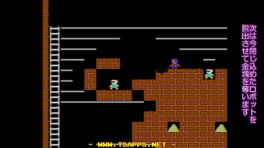 閉じ込めたロボットを解放