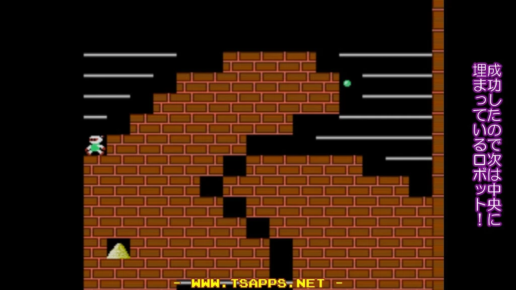 何度か埋めて右上の空間へ閉じ込める