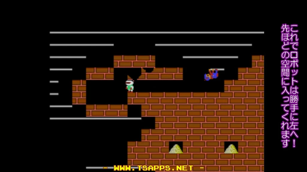 中央のロボットを右耳へ移動させる