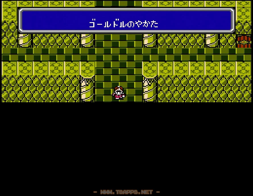 ゴールドルの館・入口