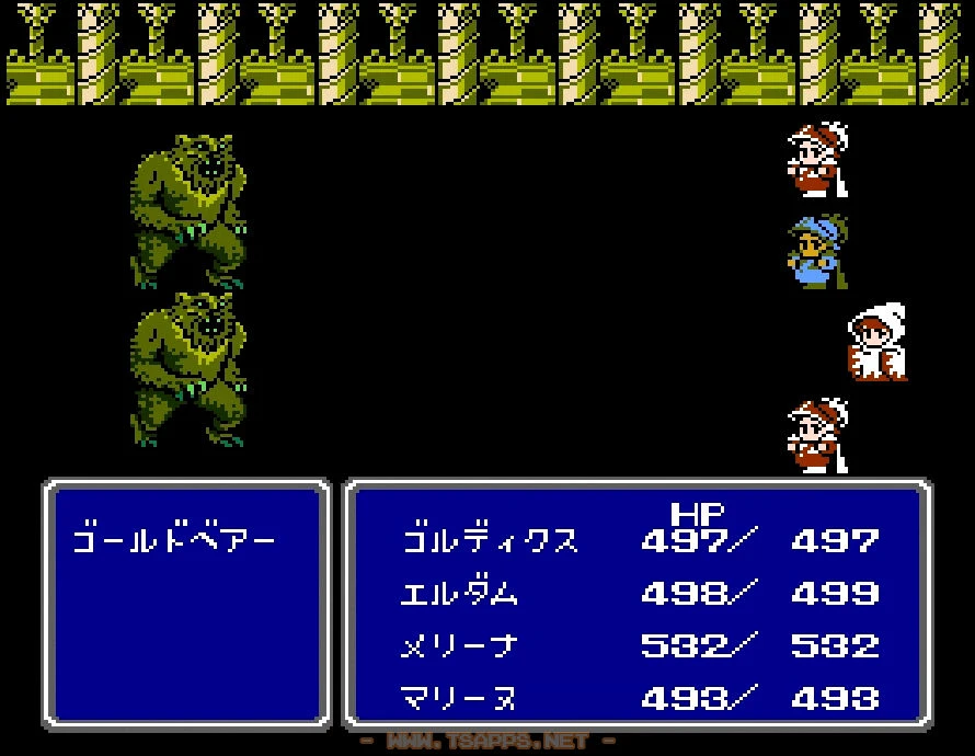 敵までゴールドだらけ