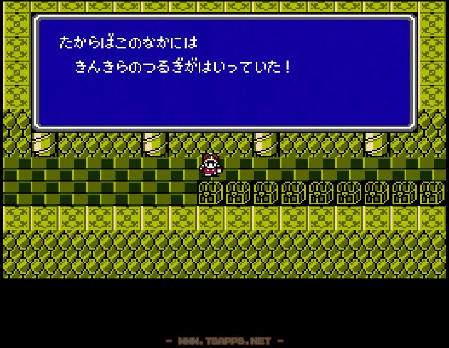 きんきらのつるぎが大量に入ってます