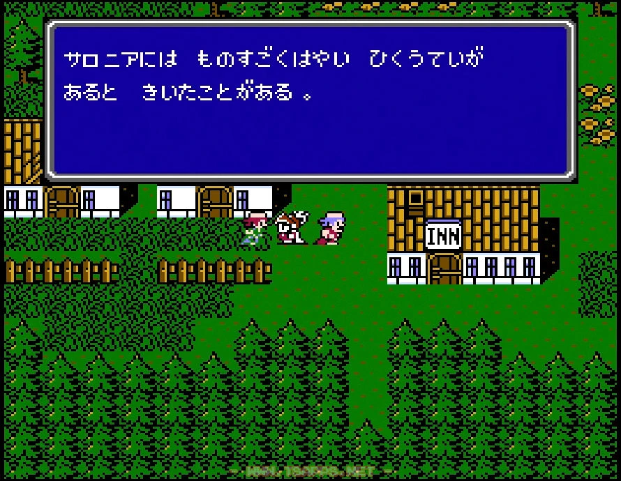 サロニアにはもの凄く速い飛空艇があるという