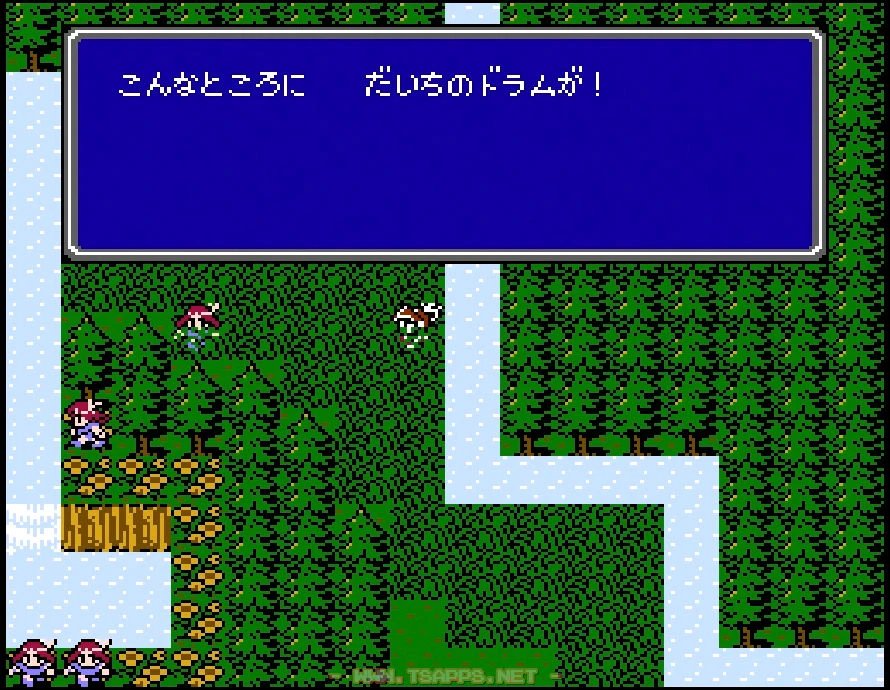 こっちの茂みにもだいちのドラム