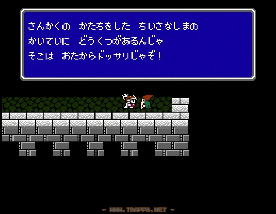 お宝ドッサリの海底洞窟情報！
