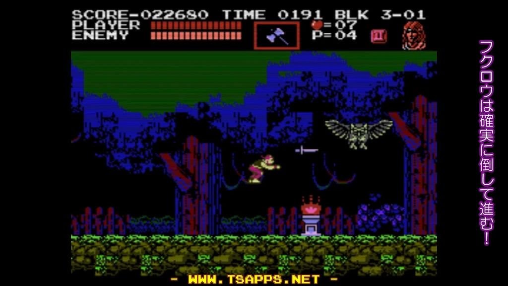 グラントのナイフでフクロウを確実に撃退
