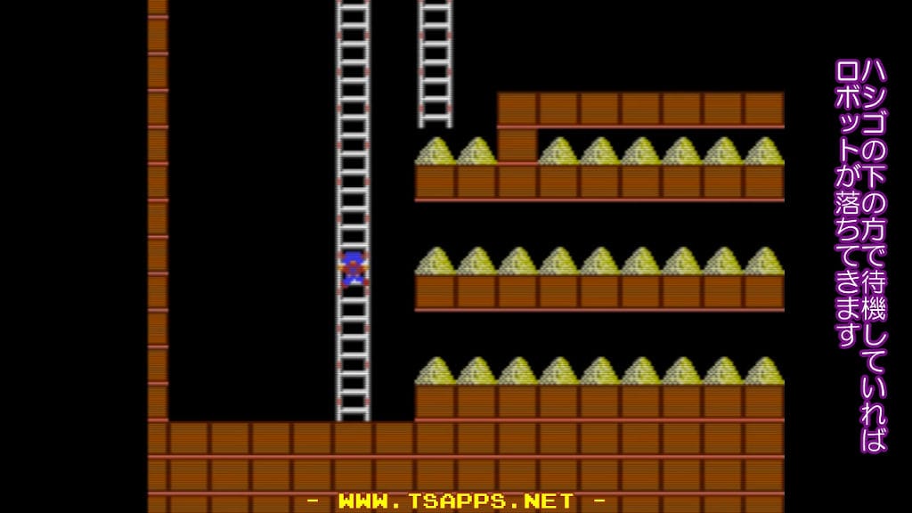 チャンピオンシップ・ロードランナー攻略(27)ロボットの頭渡り4連発