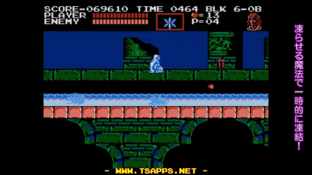水路を魔法で一時的に凍らせて通過！