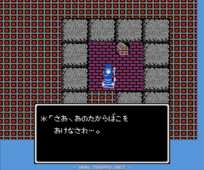 一本道をしばらく進むと宝箱のある部屋に到着。