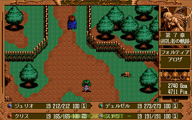 アロザの村を抜けてさらに北上