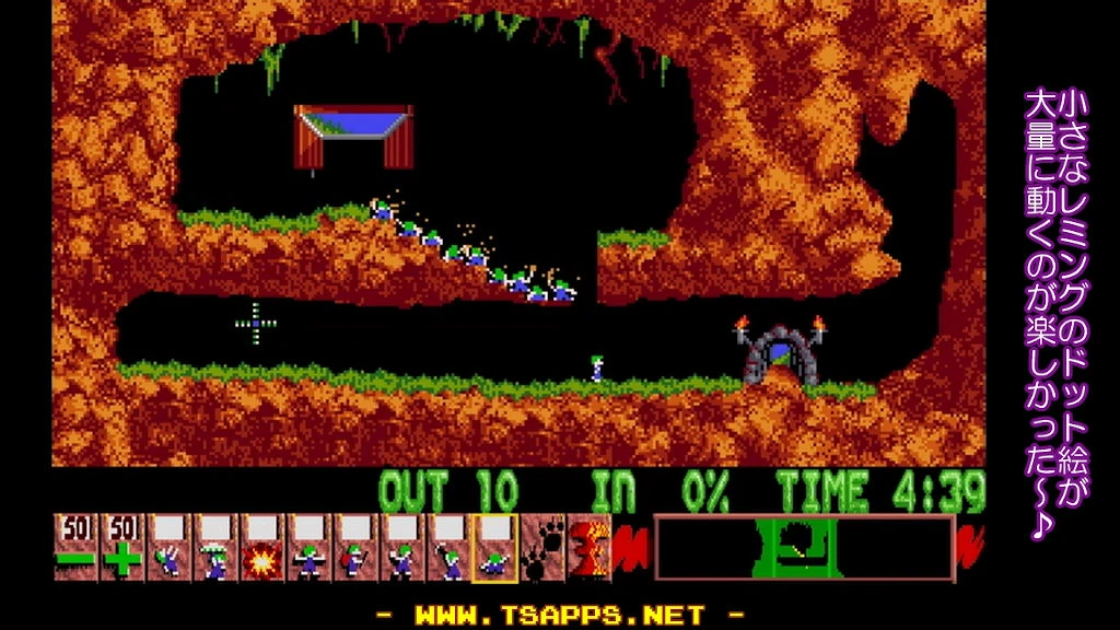 ステージ1はみんなで穴掘り！