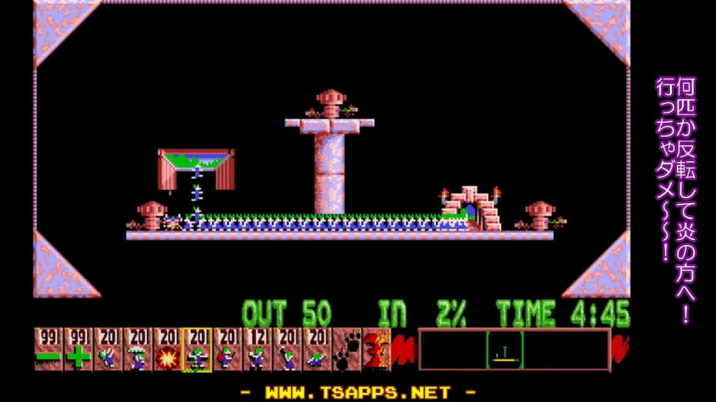 ステージ9は連続バッシャーで一気に抜ける！