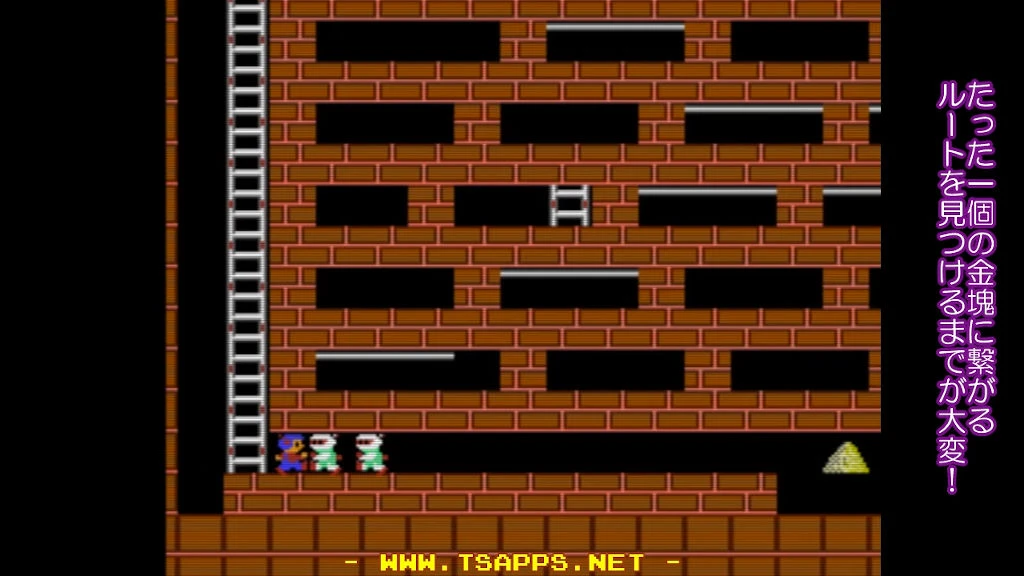 スタート直後ハシゴを上って最上段へ