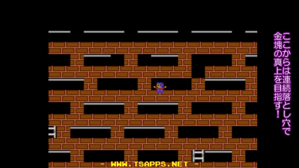 レンガを掘って一段下へ移動したら、連続落とし穴で金塊へ！