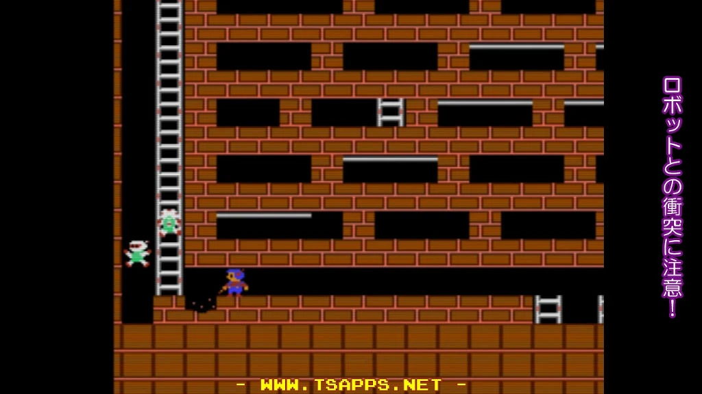 ロボットと衝突する可能性があるので気を付けて