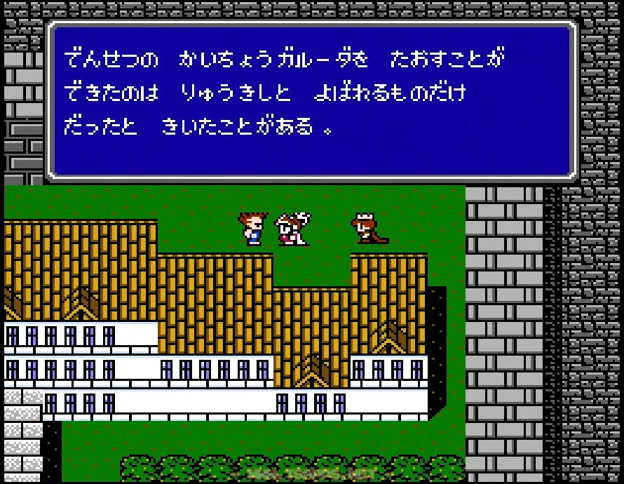 怪鳥ガルーダを倒すことができたのは竜騎士