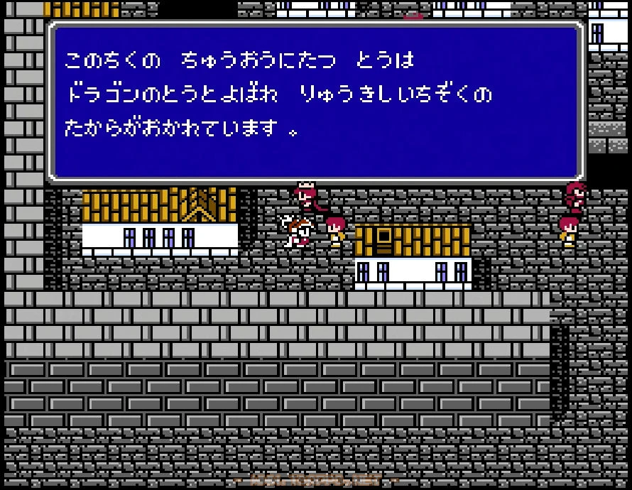 この地区の中央には竜騎士用の装備が置かれたドラゴンの塔が
