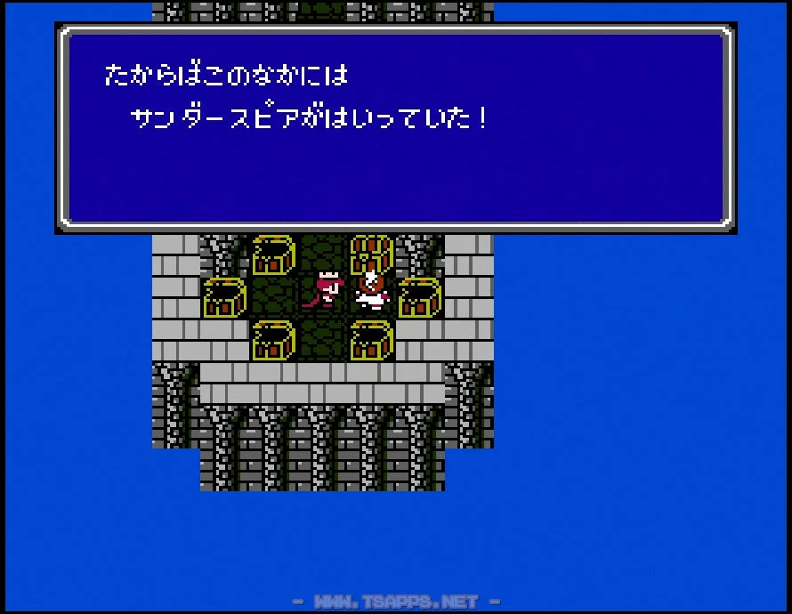 竜騎士用の武器と防具が手に入ります