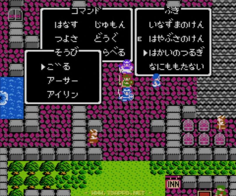 ここで裏技発動！はかいのつるぎを装備します