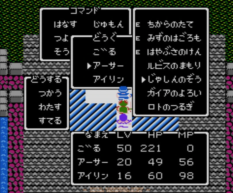 十字架の中心でじゃしんのぞうを使う