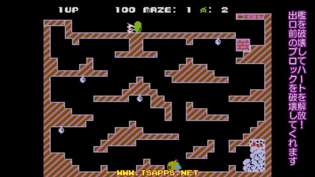 懐かしのゲーム！ちゃっくんぽっぷを久々にじっくりと遊んでみた