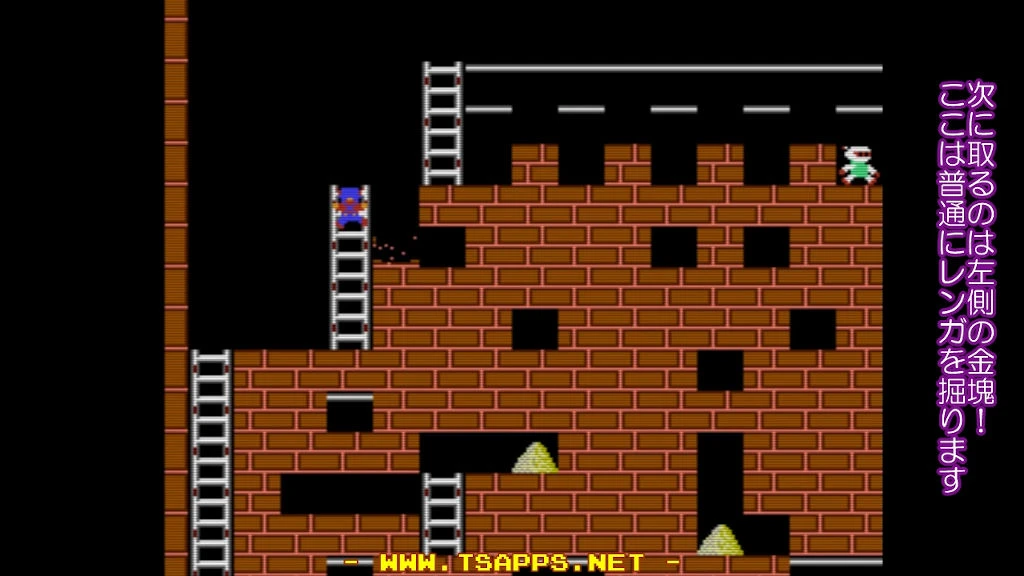 左の金塊はハシゴ脇から掘り進めばOK