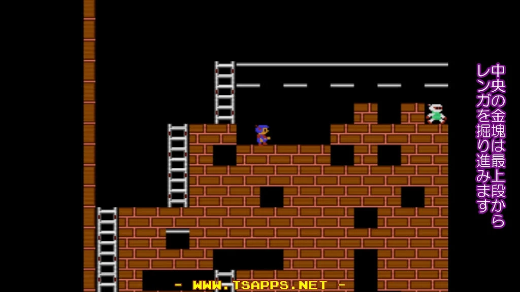 中央の金塊は最上段から掘り進みます