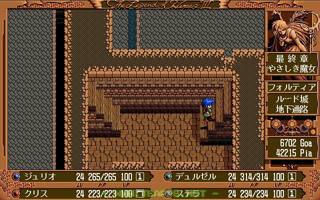 まずは東側階段を上って