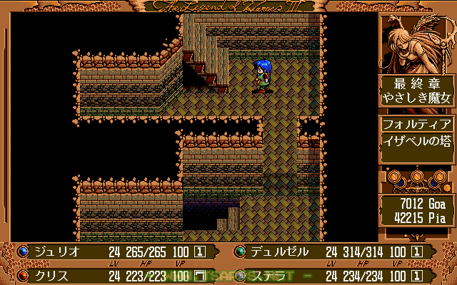 屋上を目指して階段を上る