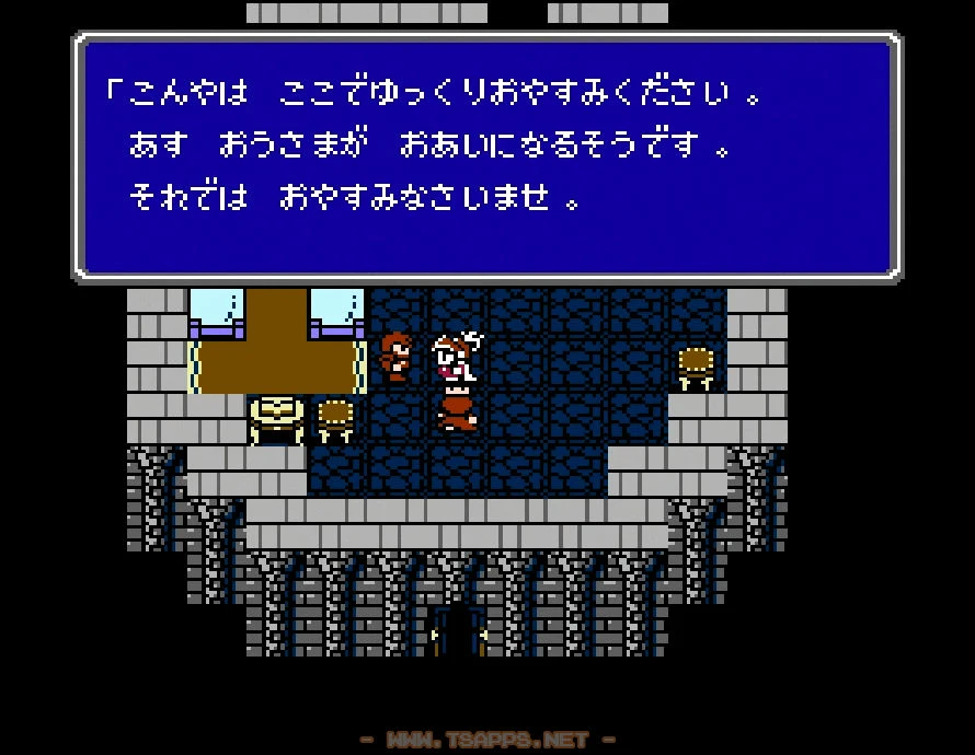 1階のベッドで休むことに