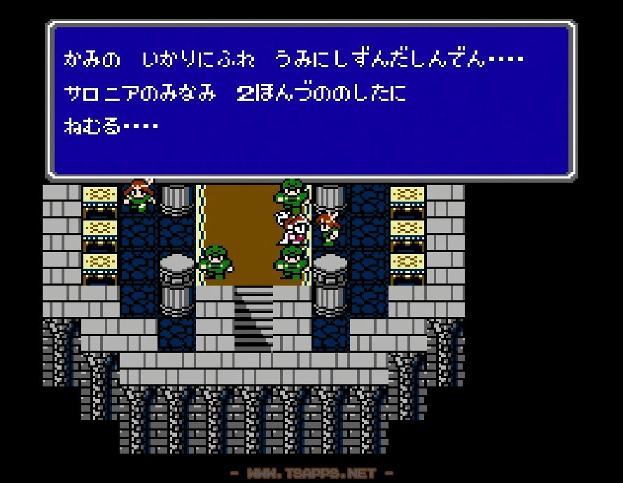 サロニアの南には海に沈んだ神殿が