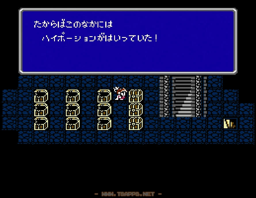 宝箱がたくさん！さらに地下にも