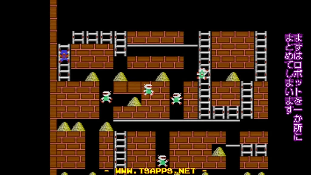 最初にロボットを左下にまとめます