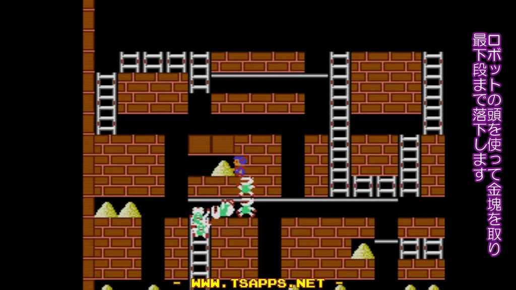 ロボットの頭を歩いて金塊ゲット