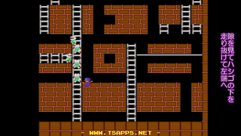 ロボットたちの隙を見て左側へ