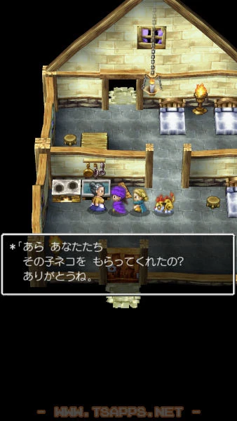 ゲレゲレを貰ってくれてありがとうと言う女性