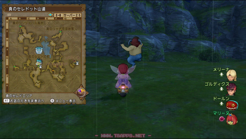 真のセレドット山道でターゲット討伐